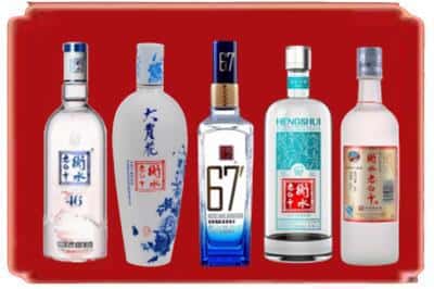 徐闻回收衡水老白干